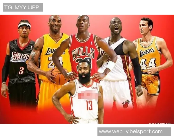 哈登与乔丹科比韦德并肩而立唯一缺失的就是总冠军荣耀