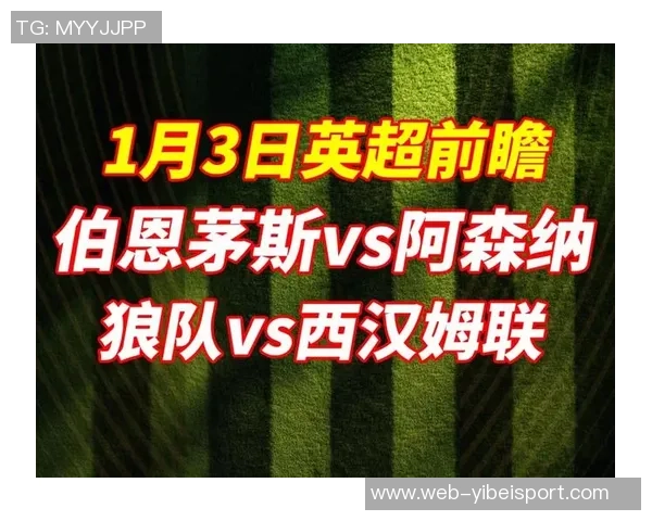 足坛亿元先生分布揭秘英超独占鳌头法甲意甲零人现身