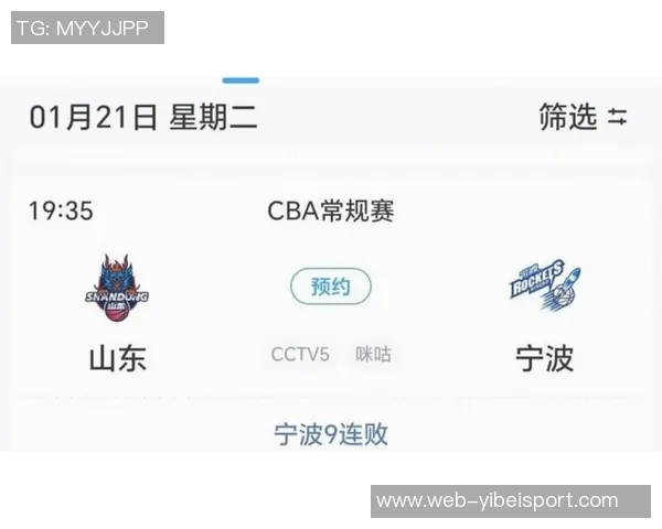 咪咕与CBA揭幕战前最后谈判进行中媒体人透露声明拟定于昨晚
