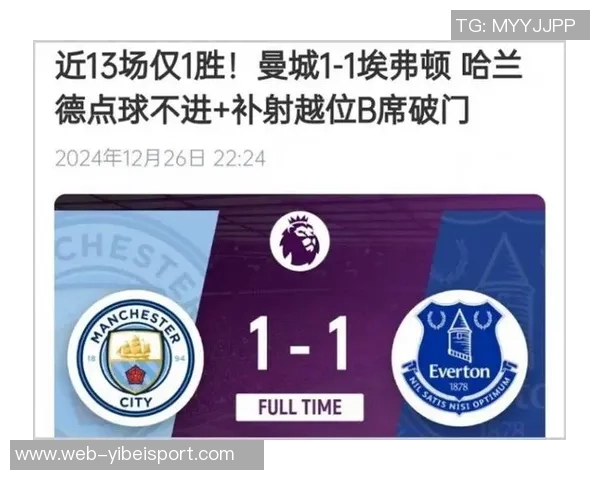 曼联连胜五场蓄发哥庆祝一周年晒视频展现不剪发的决心