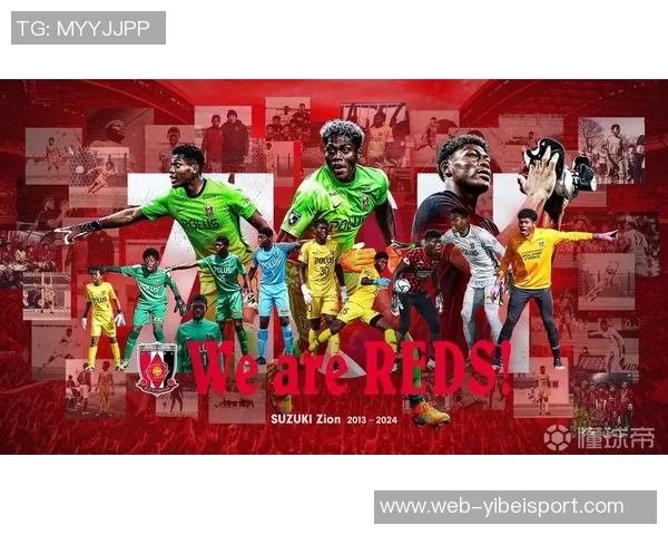 日本队新阵容亮相三名球员来自圣图尔登助力球队再创佳绩 日本队新阵容亮相三名球员来自圣图尔登助力球队再创佳绩