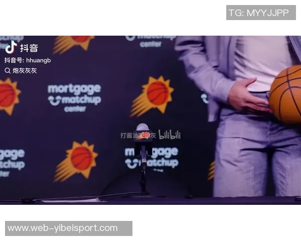 布克谈狄龙关键时刻表现称球队希望他持续带来积极能量